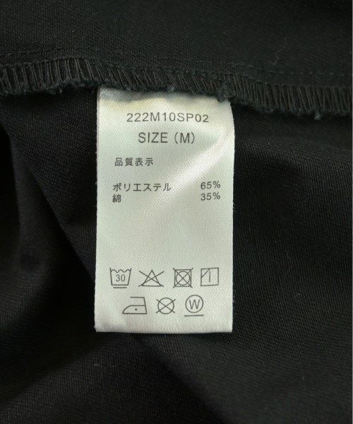 値下！】コムデギャルソン セットアップ ダークブラックネイビー