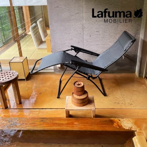 Lafuma ラフマ キャンプアームチェア FGX XL LFM5265 9930 AIR RETRO