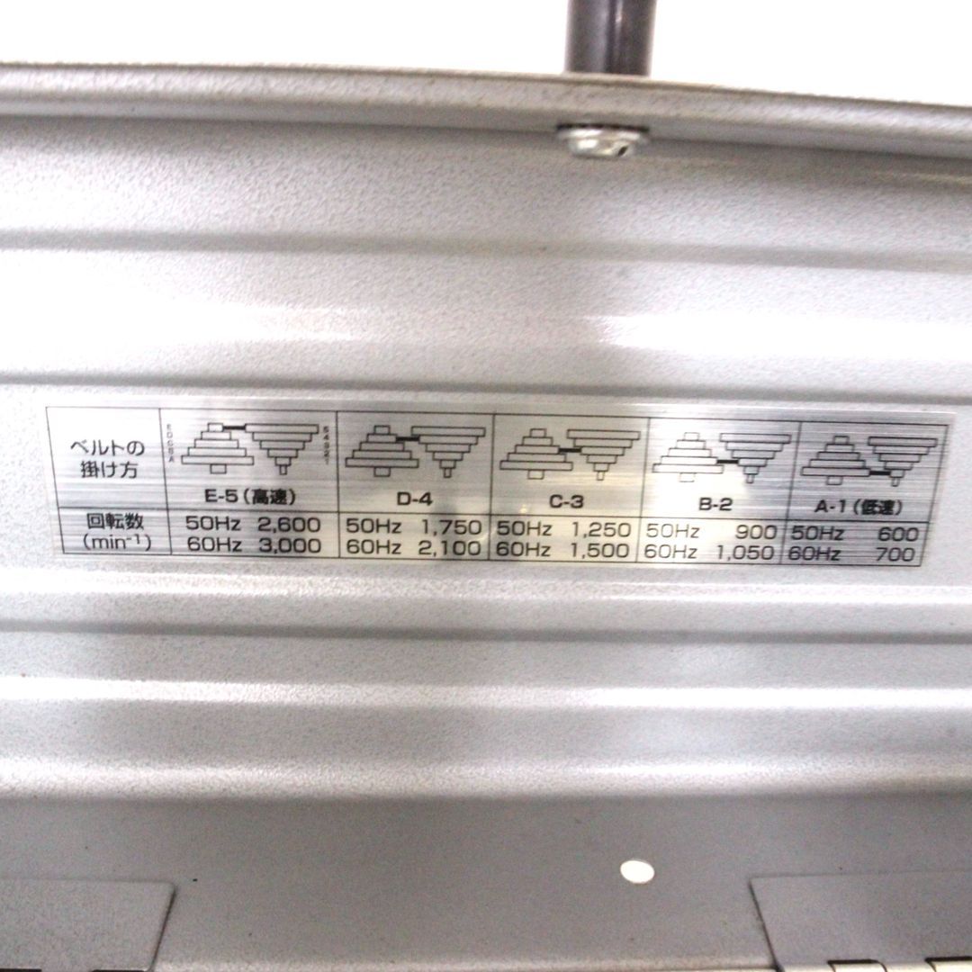 藤原産業株式会社