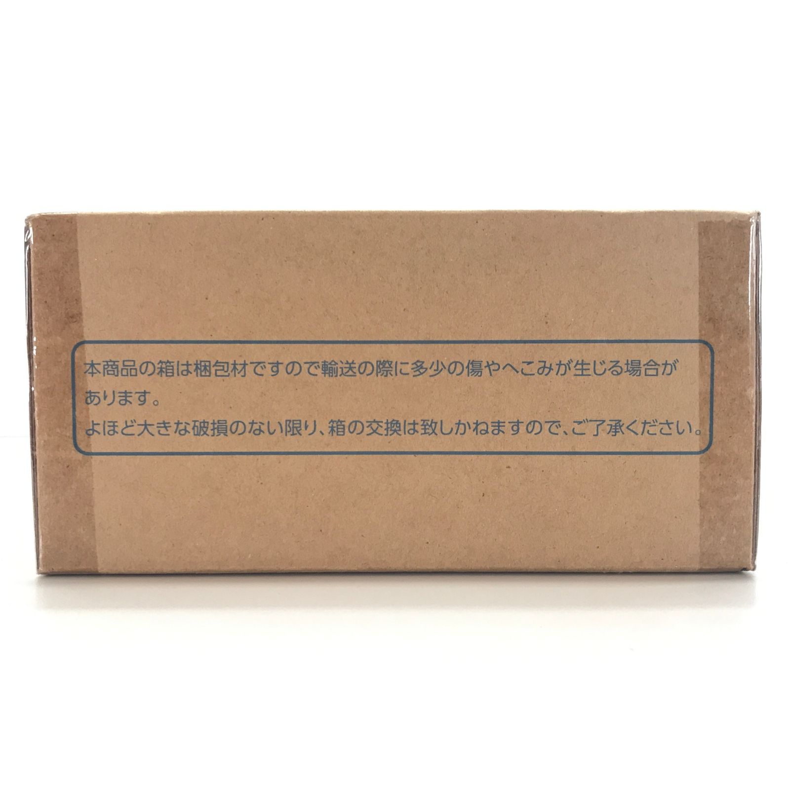 【郵送箱未開封】メガハウス G.E.M. デジモンアドベンチャー 兄弟セット 郵送箱未開封】メガハウス G.E.M. デジモンアドベンチャー 兄弟