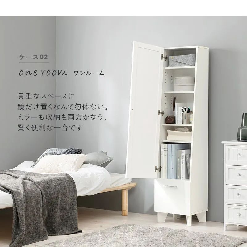 棚 ラック
