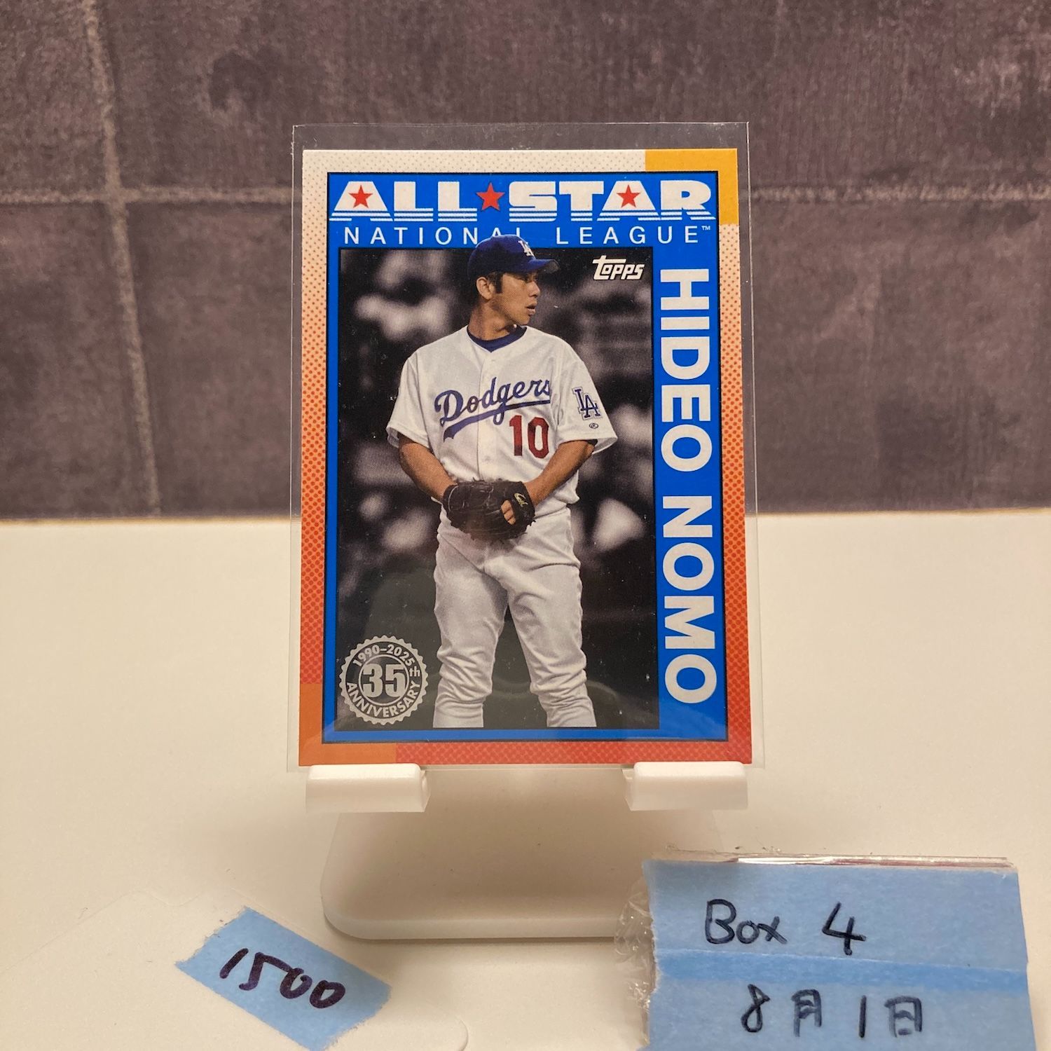 メジャーリーグのドジャース野茂のベースボールカード メジャーリーグのドジャース野茂のベースボールカード