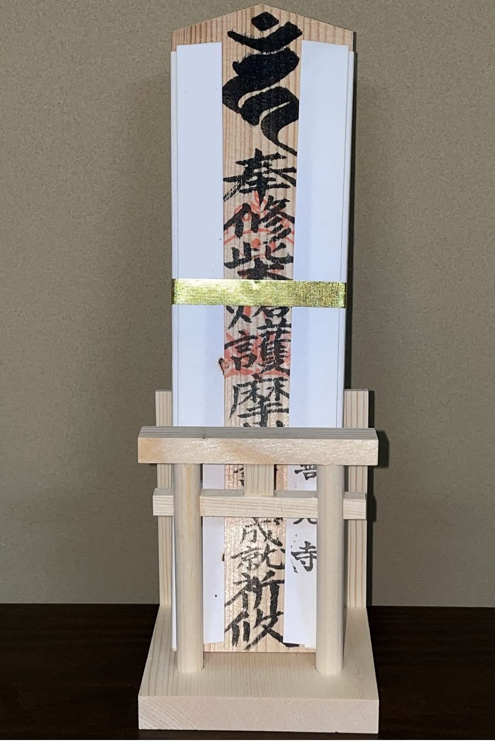 浮世絵版画 国貞 安政4年 極上 ぎんじ今様絵巻 [逢う日] 二枚続