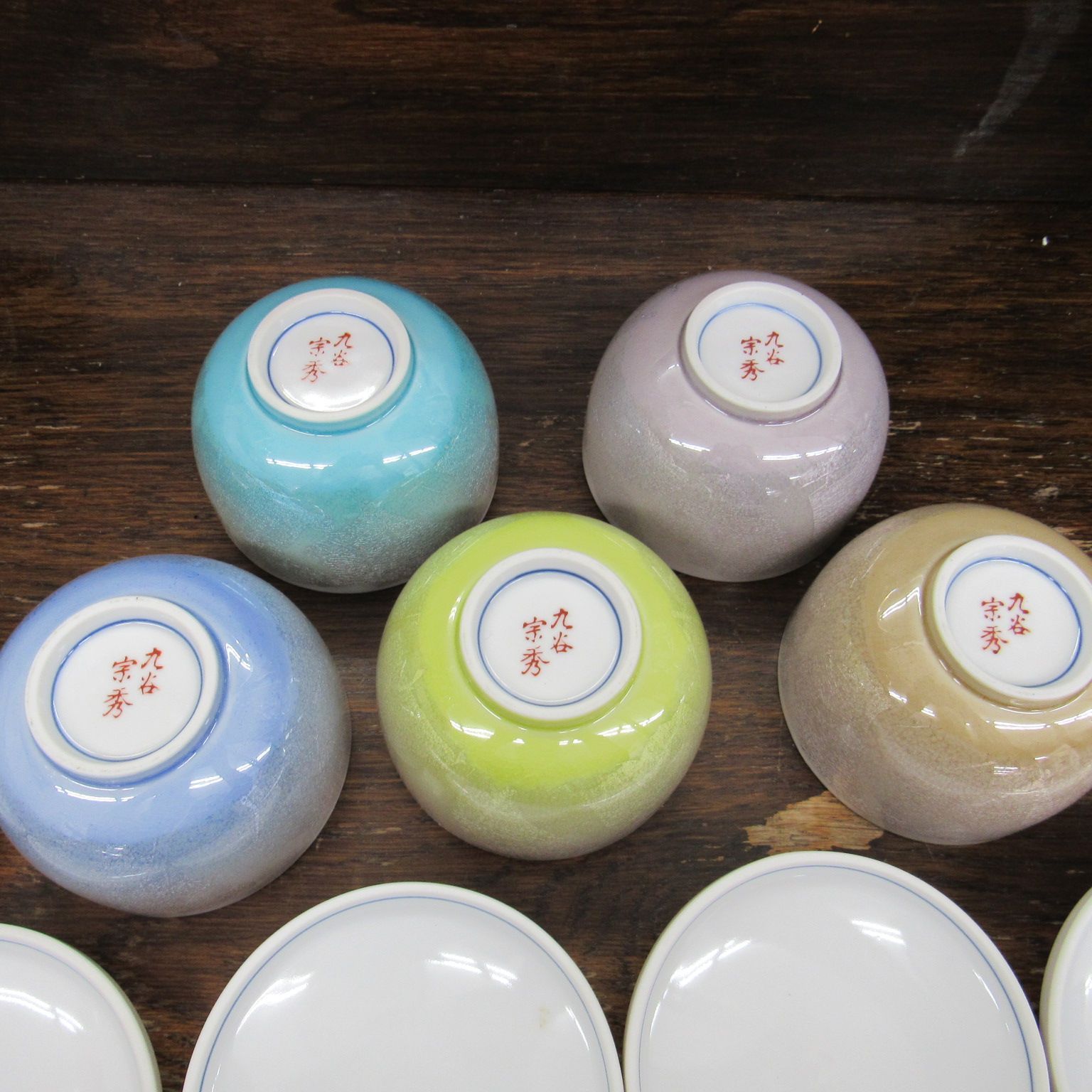 蓋付き湯飲み茶碗 KT-05