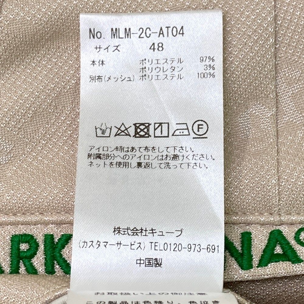 サイズ：48 MARK&LONA マークアンドロナ ; ストレッチパンツ スカル総柄 ベージュ系 [240101426103] ゴルフウェア メンズ ストスト サイズ：48 MARK&LONA マークアンドロナ ; ストレッチパンツ