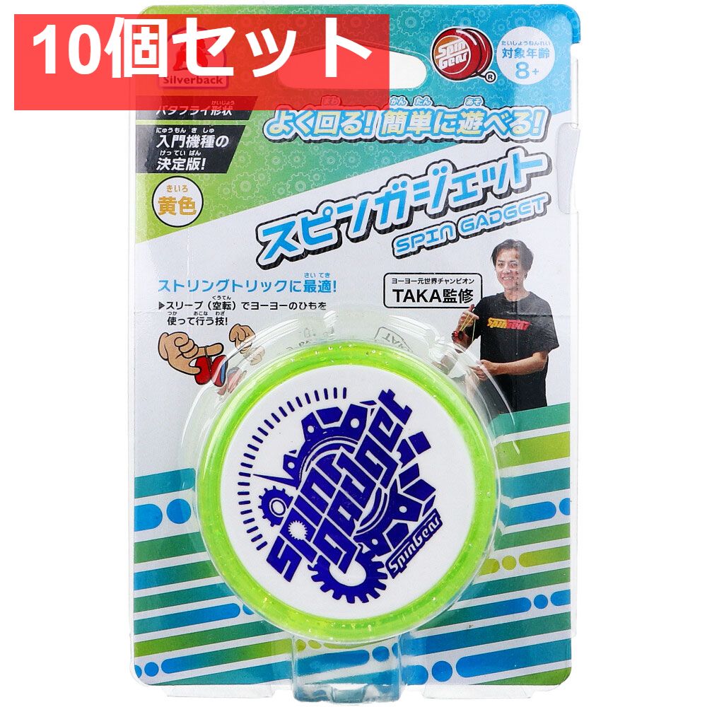 s新品未使用COREFIT Face PlayerⅡ（シキブパープル） コアフィット COREFIT Face PlayerⅡ（シキブパープル）-正規品