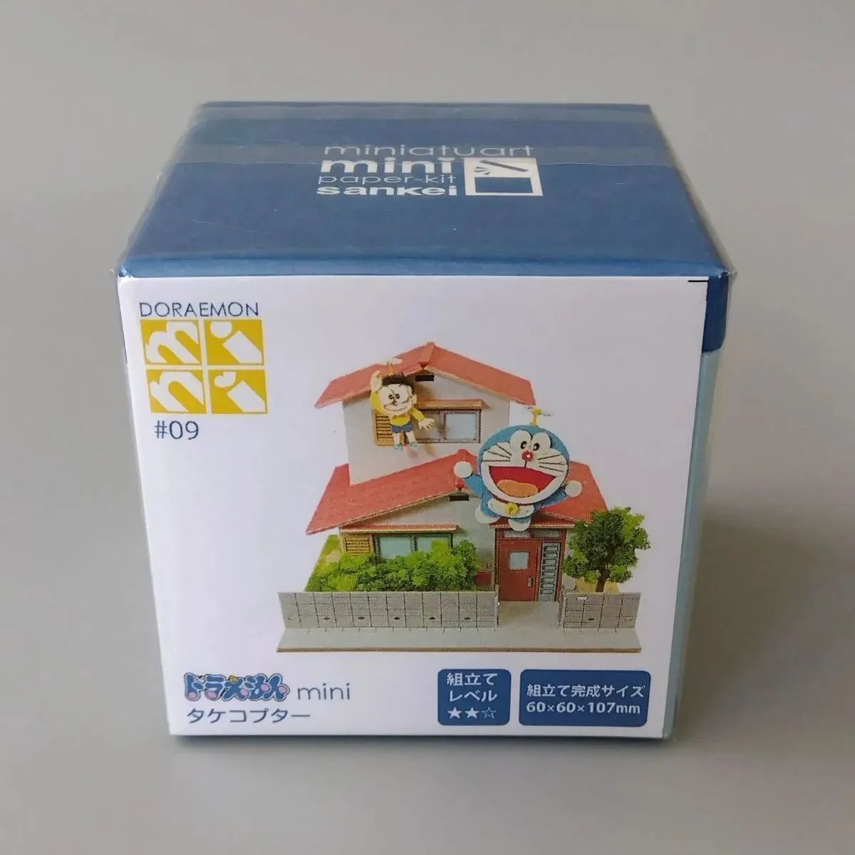 さんけい ドラえもん ミニ タケコプター ☆未使用品☆廃盤商品 