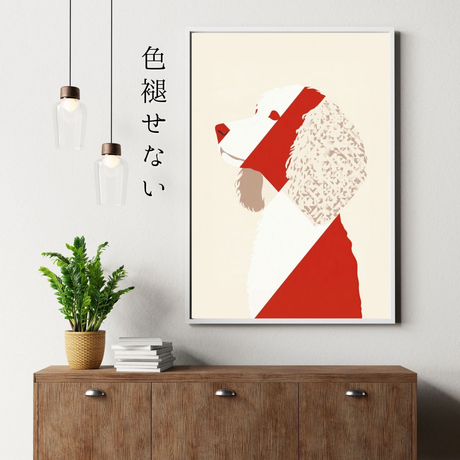 プレゼント