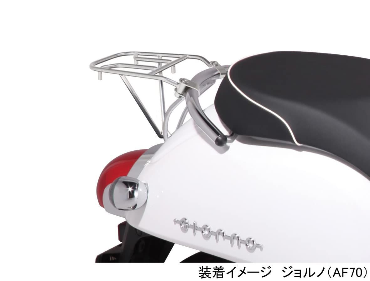 キャリア寸法 長さ174×幅169mm 最大積載量3.0kg ステンレス製 ジョルノ リアキャリア 80-539-11450 キタコ KITACO