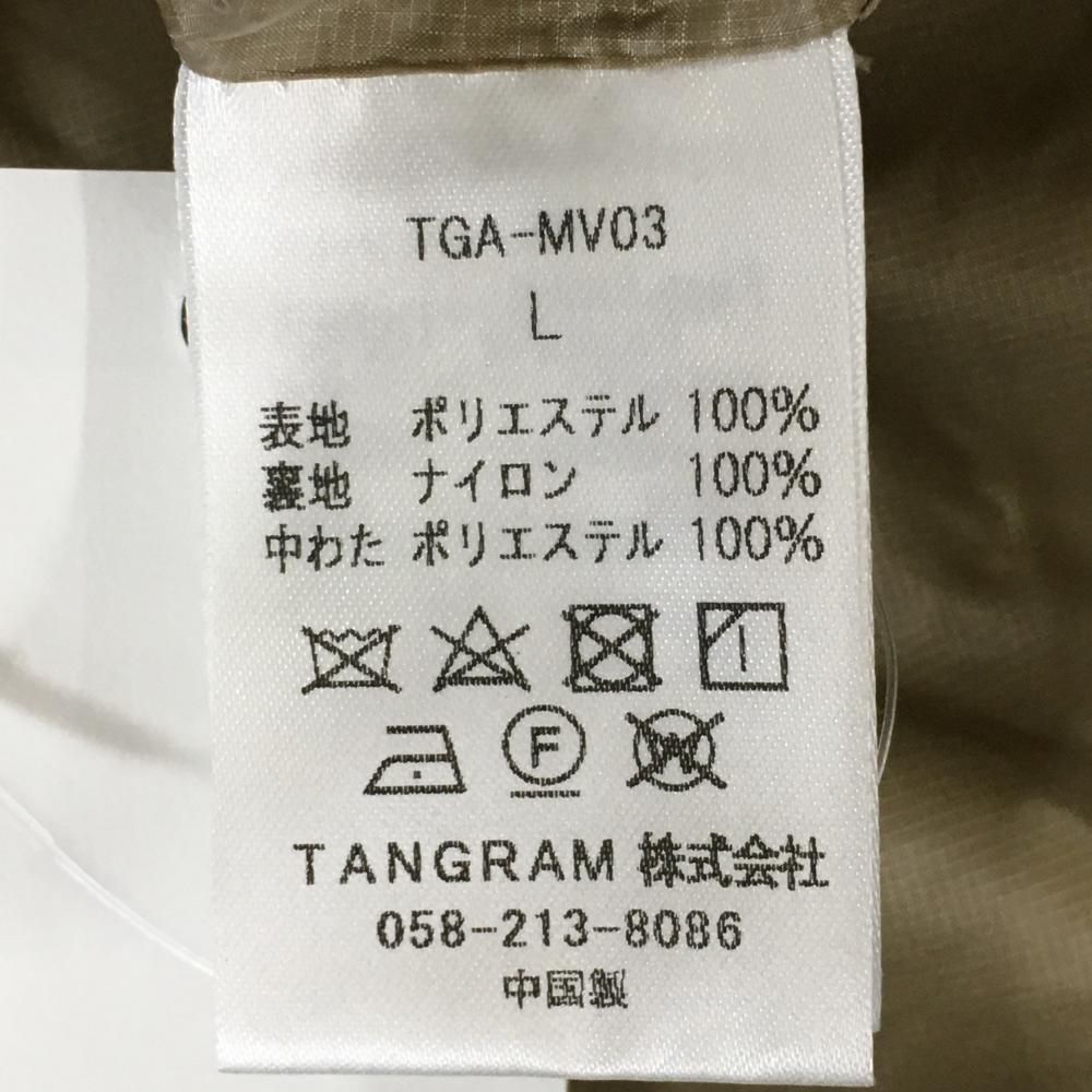 タングラム 中綿ベスト