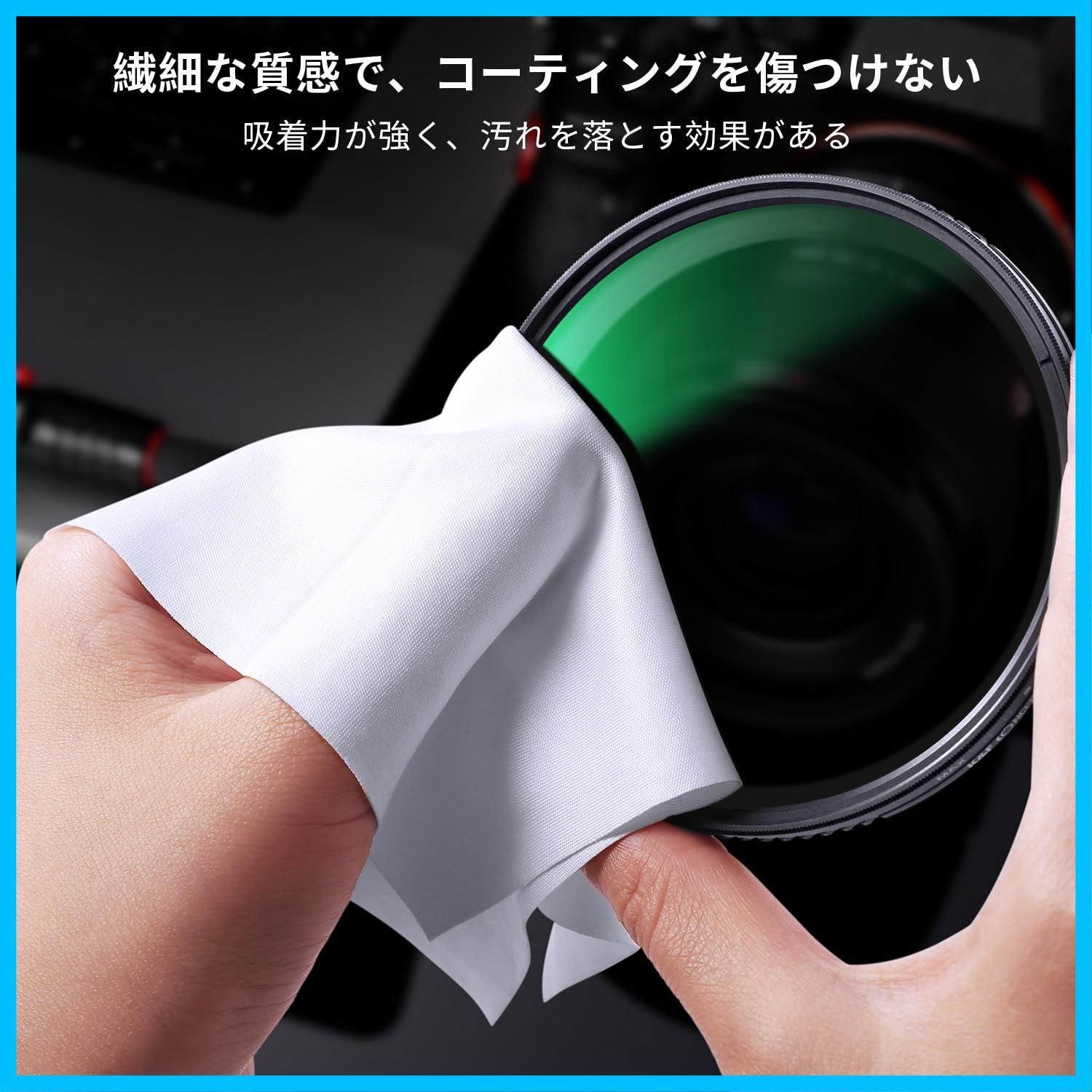 Nikon カメラクリーニングキット Amazon | K&F Concept カメラクリーニングキット 6in1セット