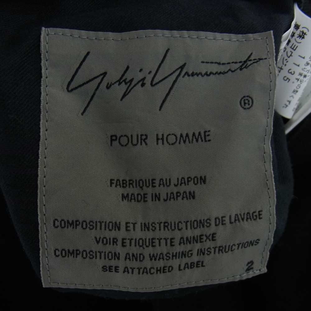 Yohji Yamamoto POUR HOMME ヨウジヤマモトプールオム コート 20AW HR