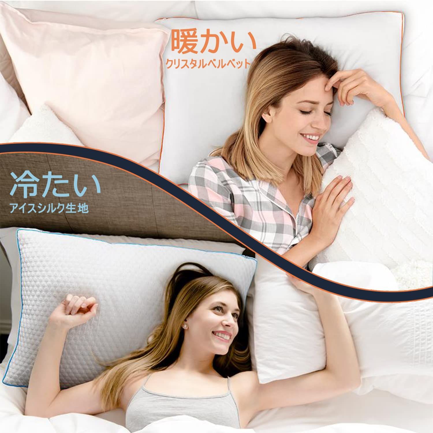 公式 枕 まくら 安眠枕 肩こり いびき防止 カバー洗える 新品人気