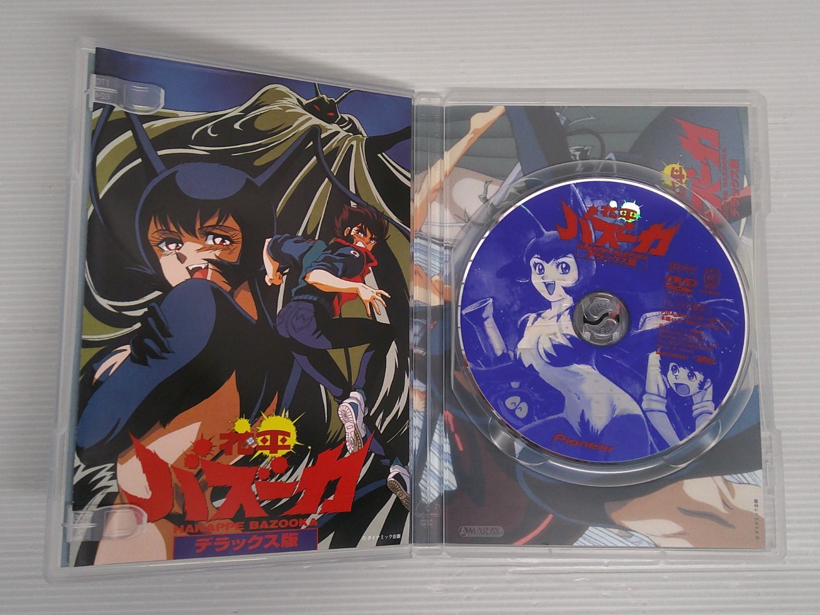 開封品】花平バズーカ デラックス版 DVD【ディスク傷くもり等有