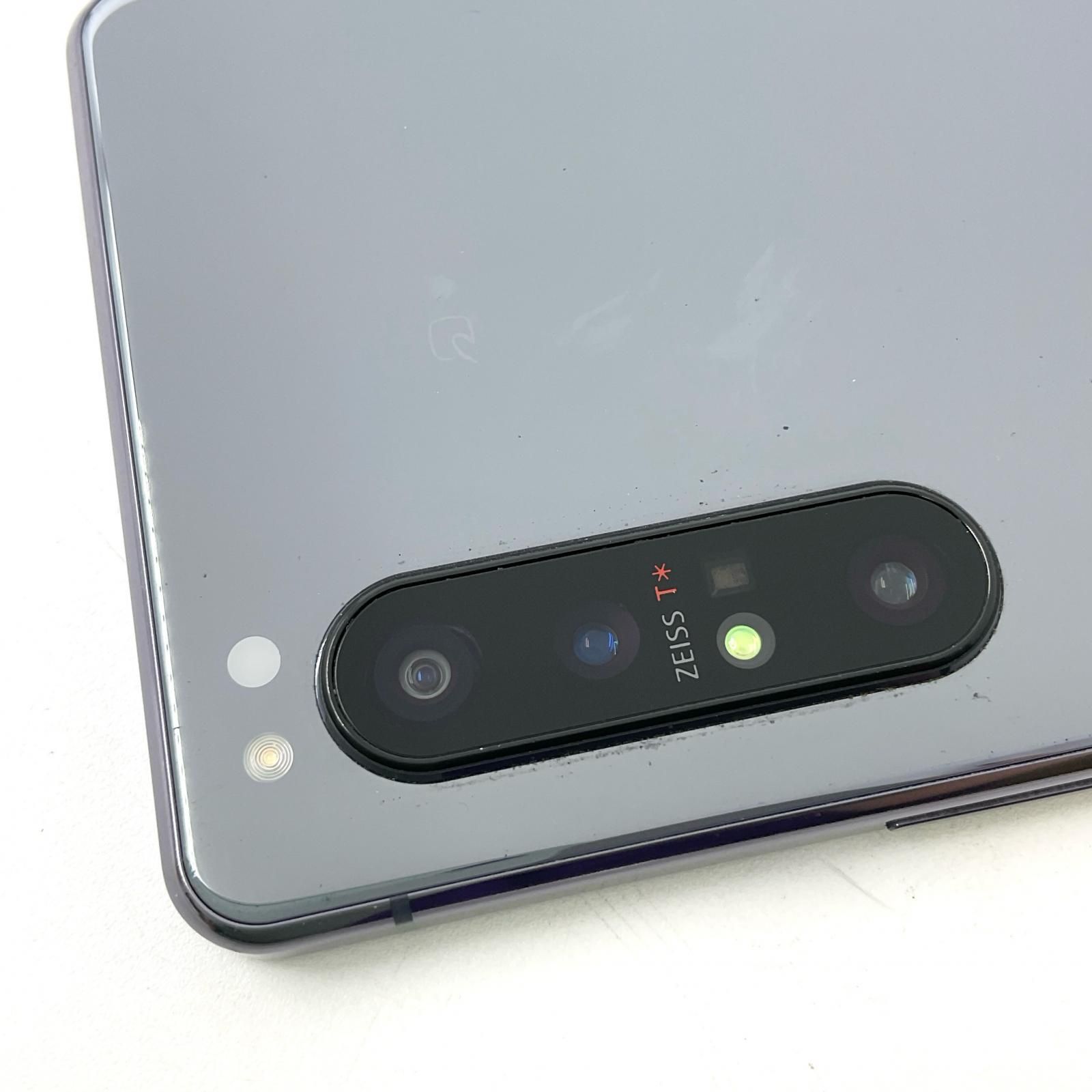 Xperia　SO−51A（8月31日までの出品です） Xperia 1 II 「新品 未使用品 白ロム」SIMフリー SO-51A Black