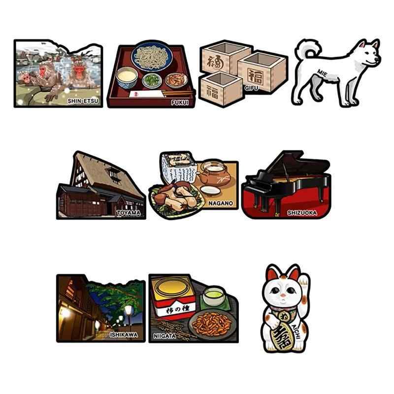 Amazon | ポストカード ご当地フォルムカード 第10弾 四国セット