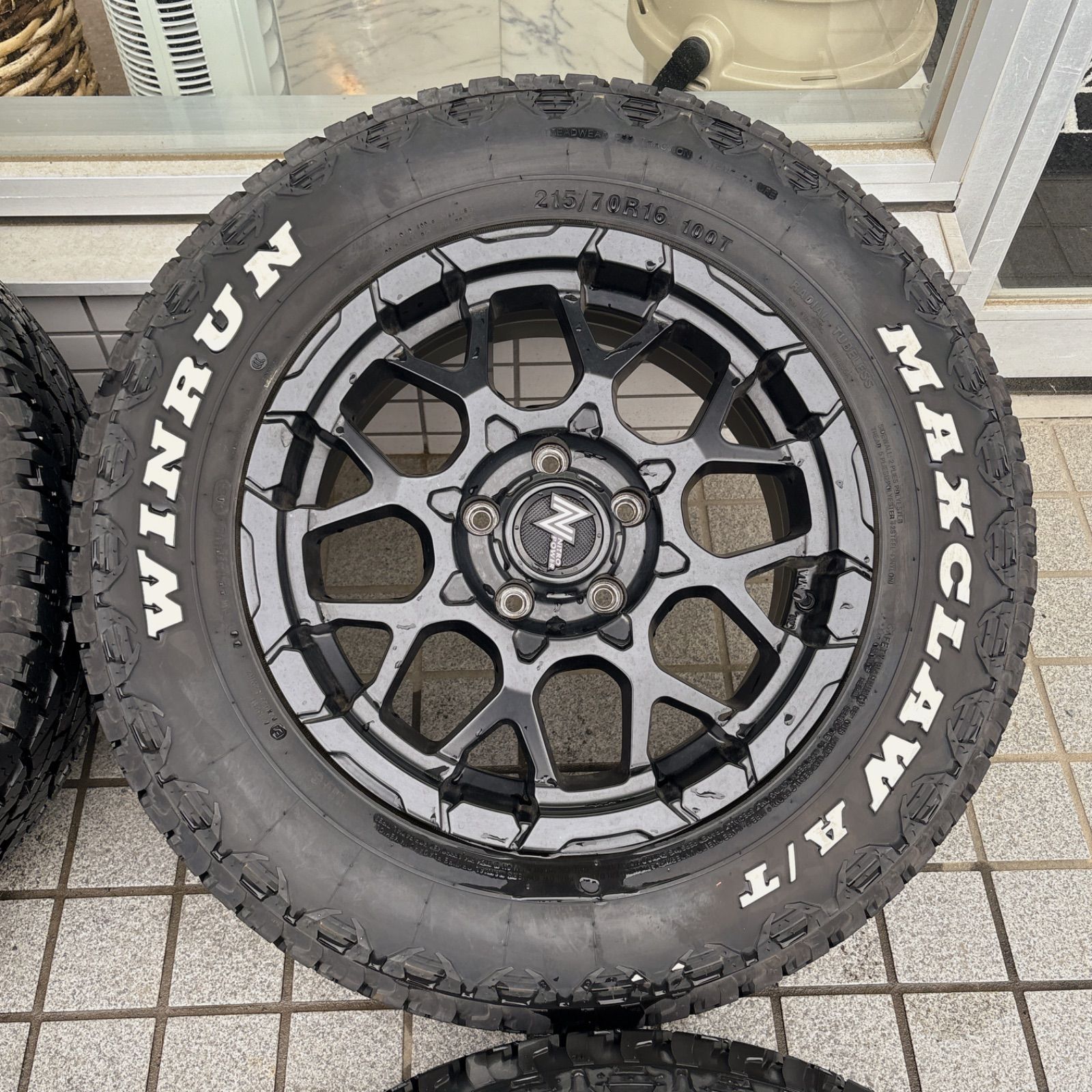 ナイトロパワー M28