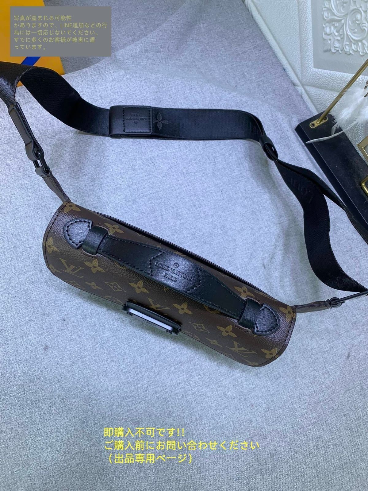 LOUIS VUITTON ルイ ヴィトン Sロック スリングバッグ ウエスト