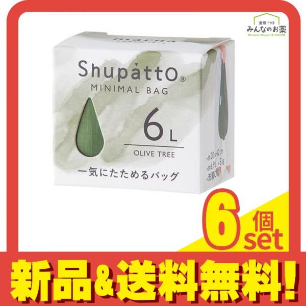 マーナ Shupatto シュパット ミニマルバッグ Drop 6L 1個入 (オリーブツリー) 6個セット まとめ売り