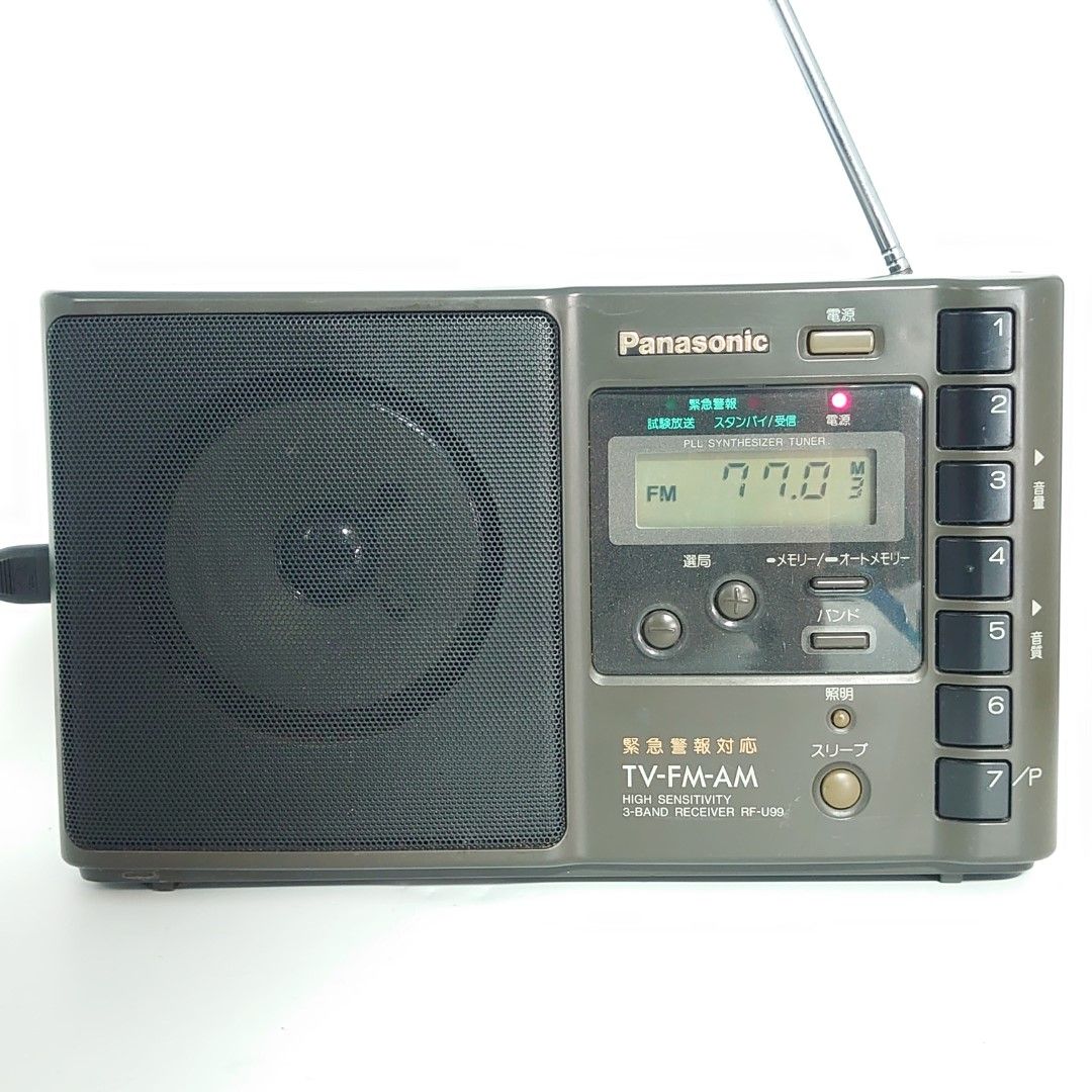 TOSHIBA 東芝 【7TR-352S】 2バンド ラジオ 再生品です 管理19021914