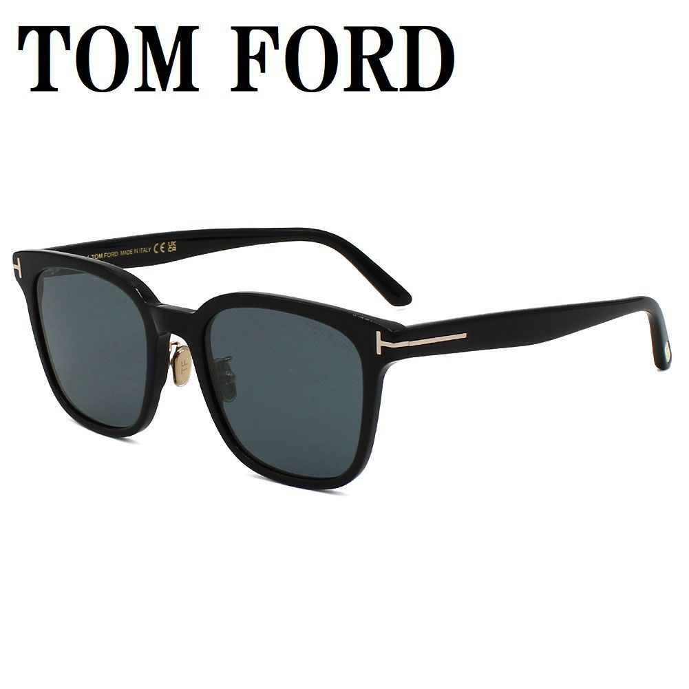トムフォード TOM FORD FT1135K 01A 54 サングラス アジアンフィット メガネ 眼鏡 UVカット 紫外線カット メンズ レディース グレー ブラック