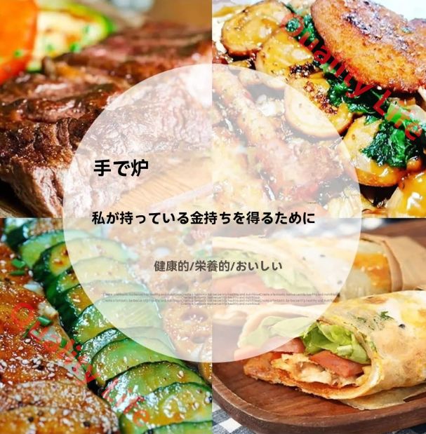 業務用プロパンガスグリドル アイロンレンジ