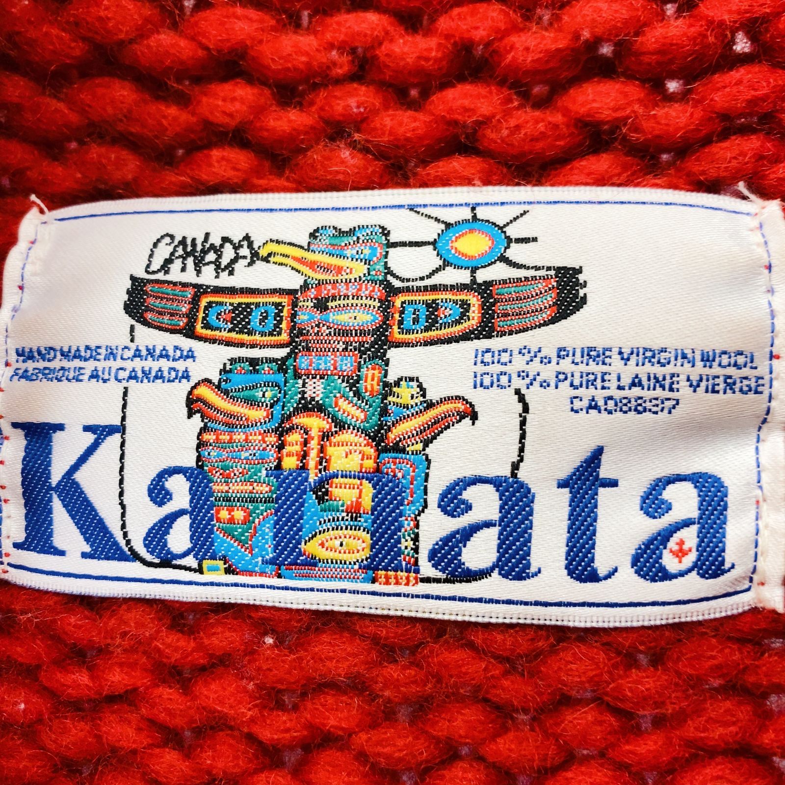 Kanata カナタ 厚手 カウチン セーター C-OY-3853 ニット カーディガン 