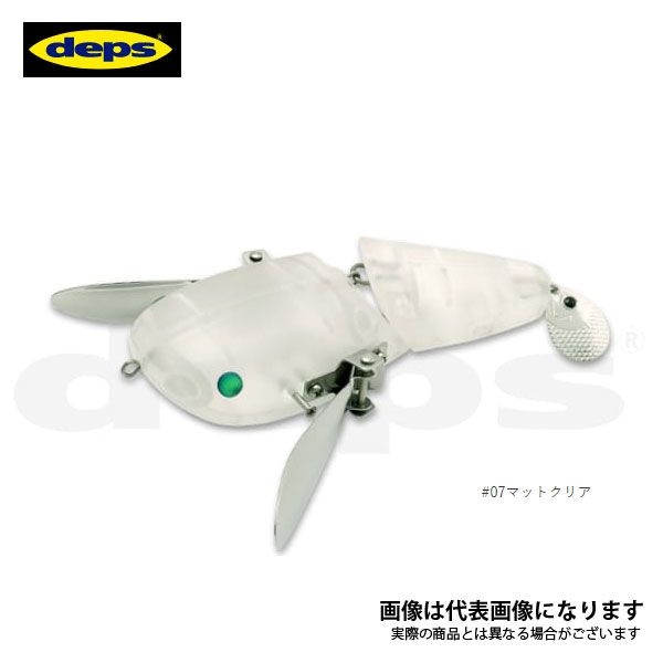 デプス　NZクローラー マットクリア deps NZクローラー マットクリア - アングラーズ | 釣果600万件