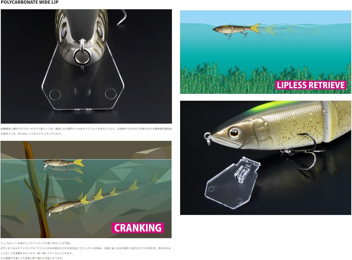 deps デプス ガンクラフト ジャッカル イマカツ エレメンツ ビッグベイト デプス ビックベイト deps デプス ガンクラフト ジャッカル イマカツ