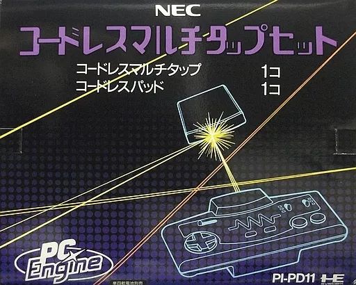 PCエンジンハード コードレスマルチタップセット PI-PD 11
