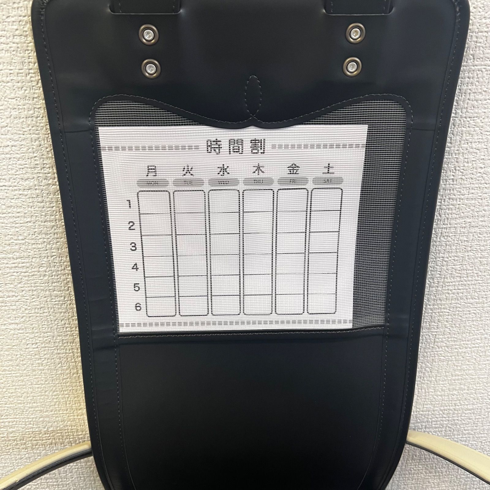 ランドセル ブラック×ブラウン