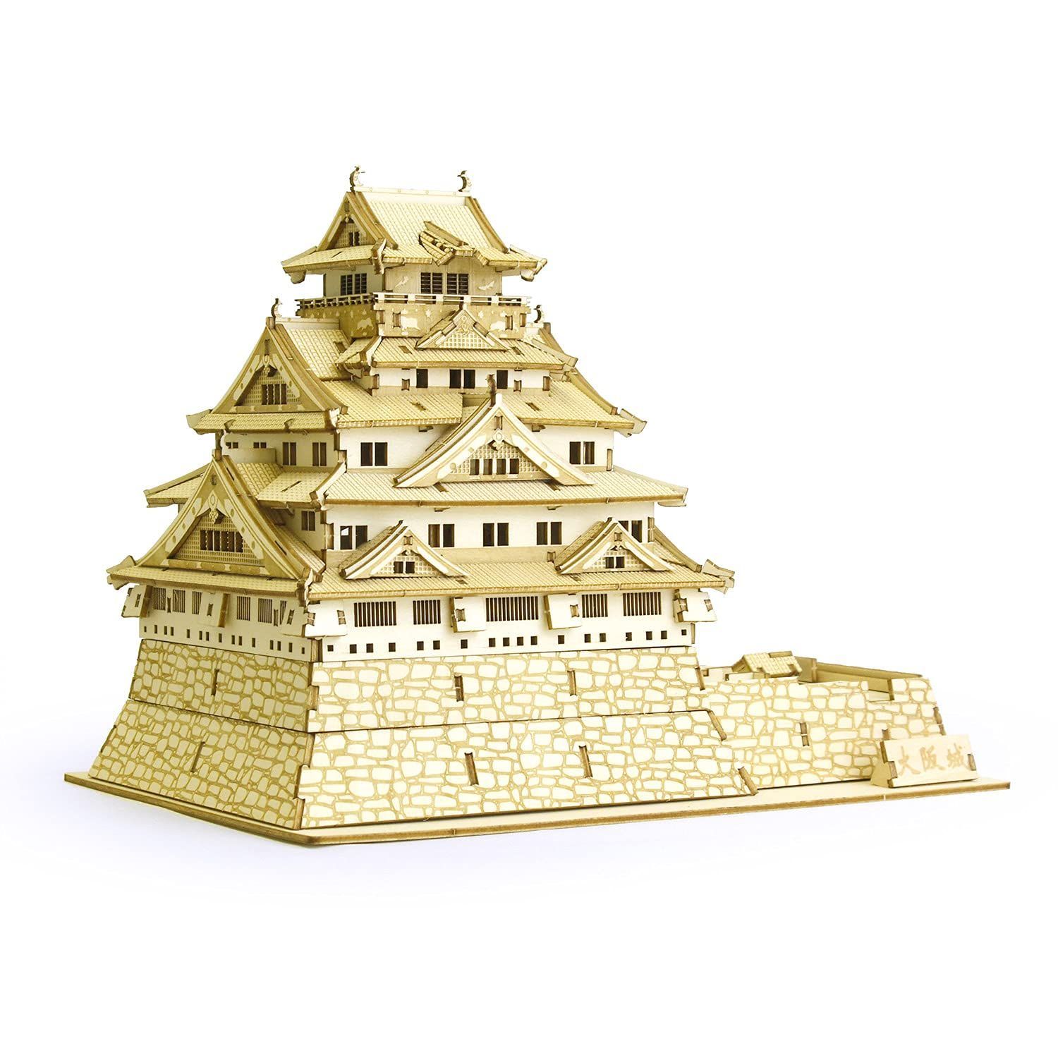 大阪城 エーゾーン Wooden Art ki-gu-mi ~キグミ~ 大阪城