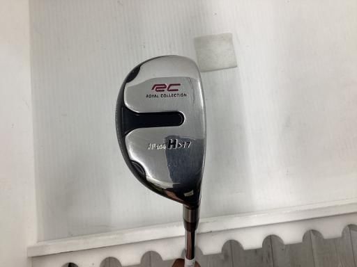 【レア】ロイヤルコレクション　VX-UT カスタムシャフトのみ ロイヤルコレクション『 VX-UT 』『 VT-HY 』 トラックマン試打