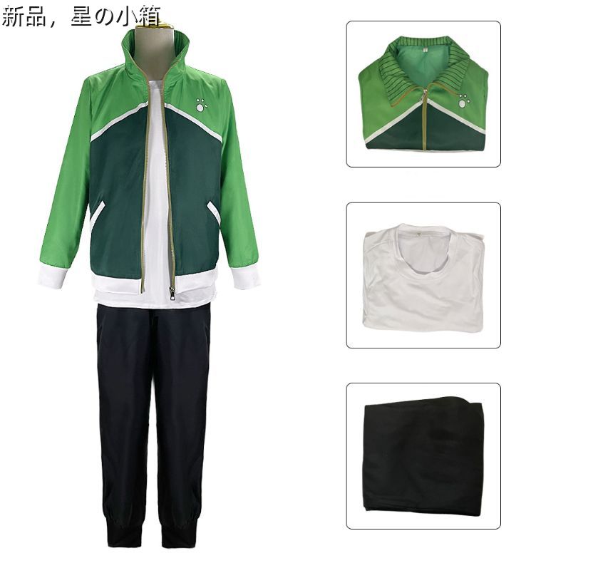 新品未使用 ゾン100～ゾンビになるまでにしたい100のこと～ 天道輝 コスプレ衣装 コスチューム 変装 全セット 仮装 ハロウィン クリスマス