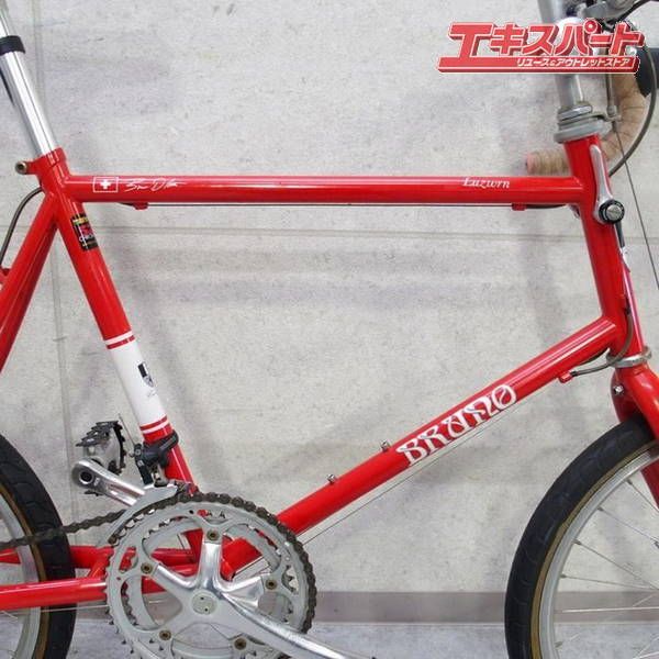 BRUNO Luzwrn minivelo20 2200 2×8S 2008 20インチ ミニベロ