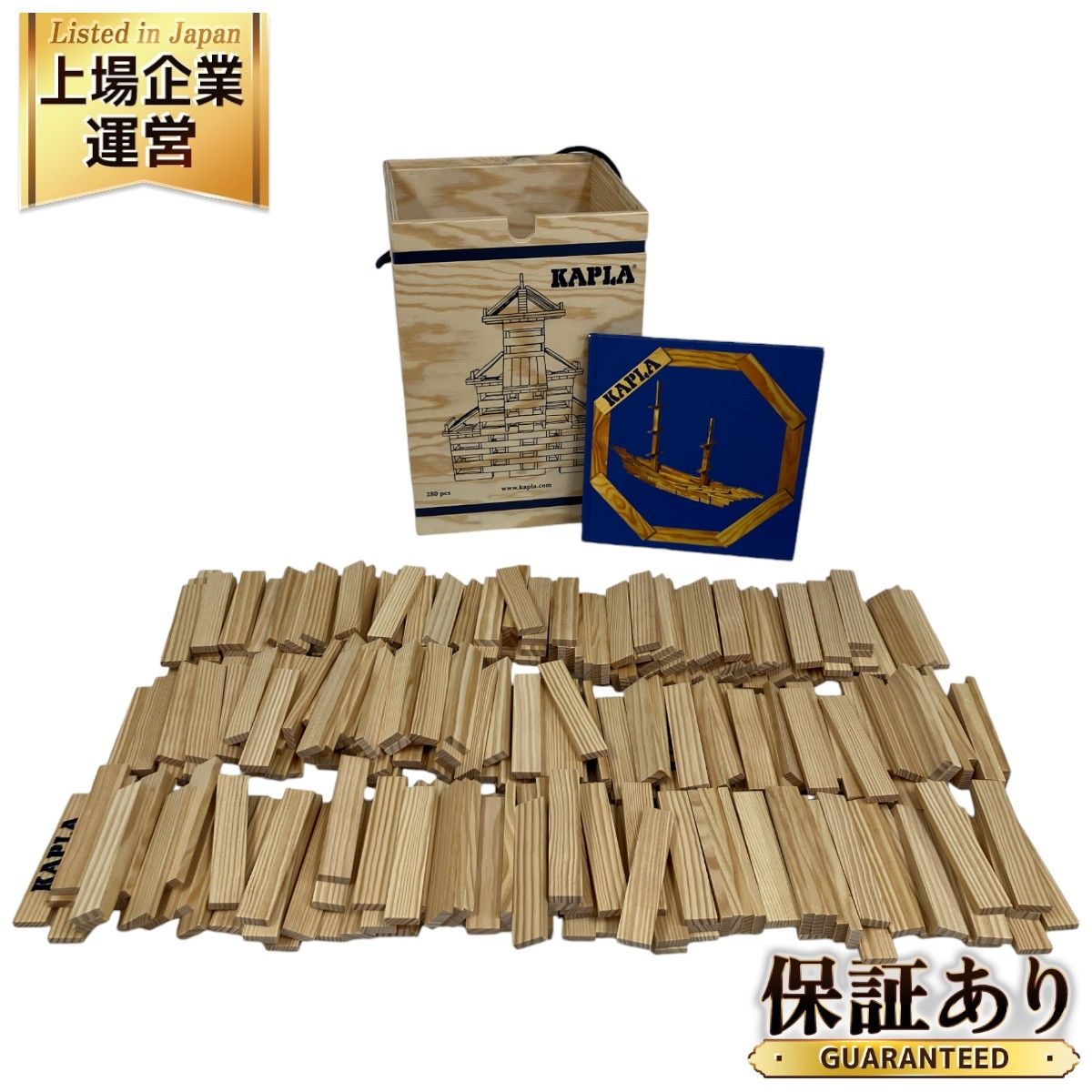 iPS KAPLA ブロック 白木シリーズ 280ピース アートブック 青 動物と建物 上級 9歳位~ 知育 積み木 カプラ アイ・ピー・エス 中古 良好 O9215905