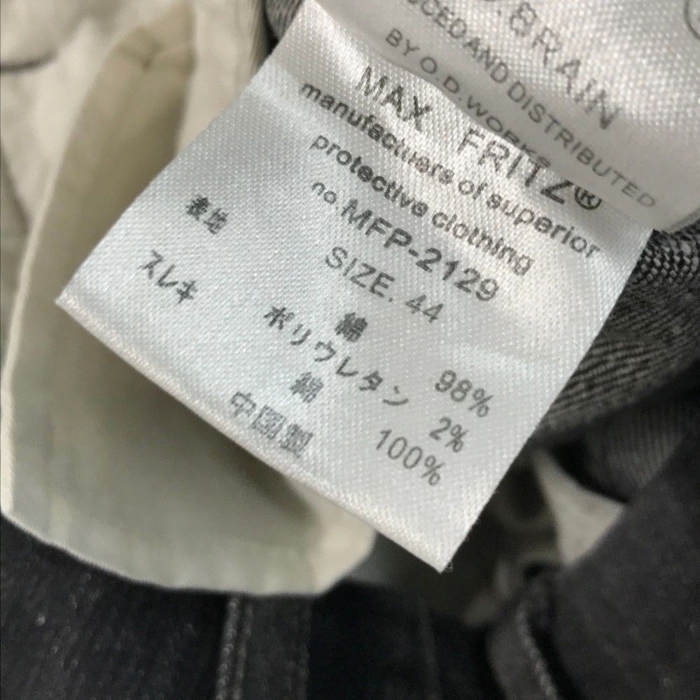 MFP-2129