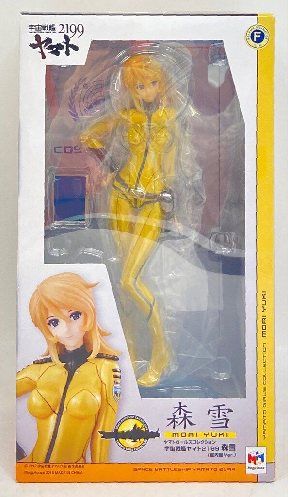 [未開封] ヤマトガールズコレクション 森雪 艦内服Ver. メガハウス 森雪 艦内服Ver. (宮沢模型限定再販) (メガハウス)