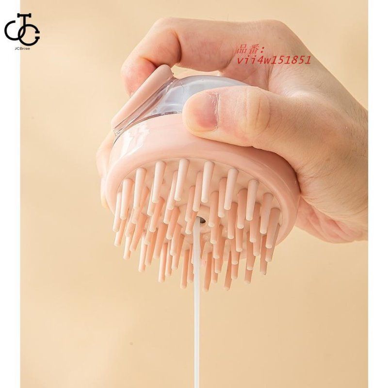 ボディブラシ シャンプーブラシ | ヘアケア リラケアシャンプーブラシ 3個セット 送料無料 東和産業 : 粗目 プッシュ式 マッサージブラシ シリコン」の人気商品一覧 洗髪 シリコン 公式オンラインサイト