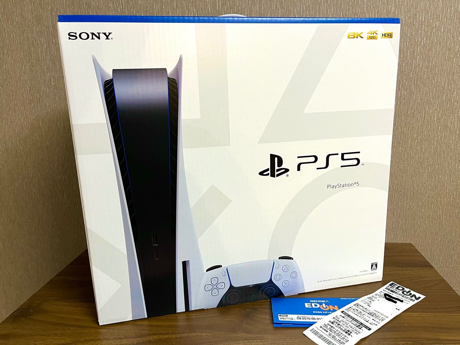 プレイステーション5⭐️PS5本体⭐️ディスクドライブ搭載CFI-1100A01 - メルカリ