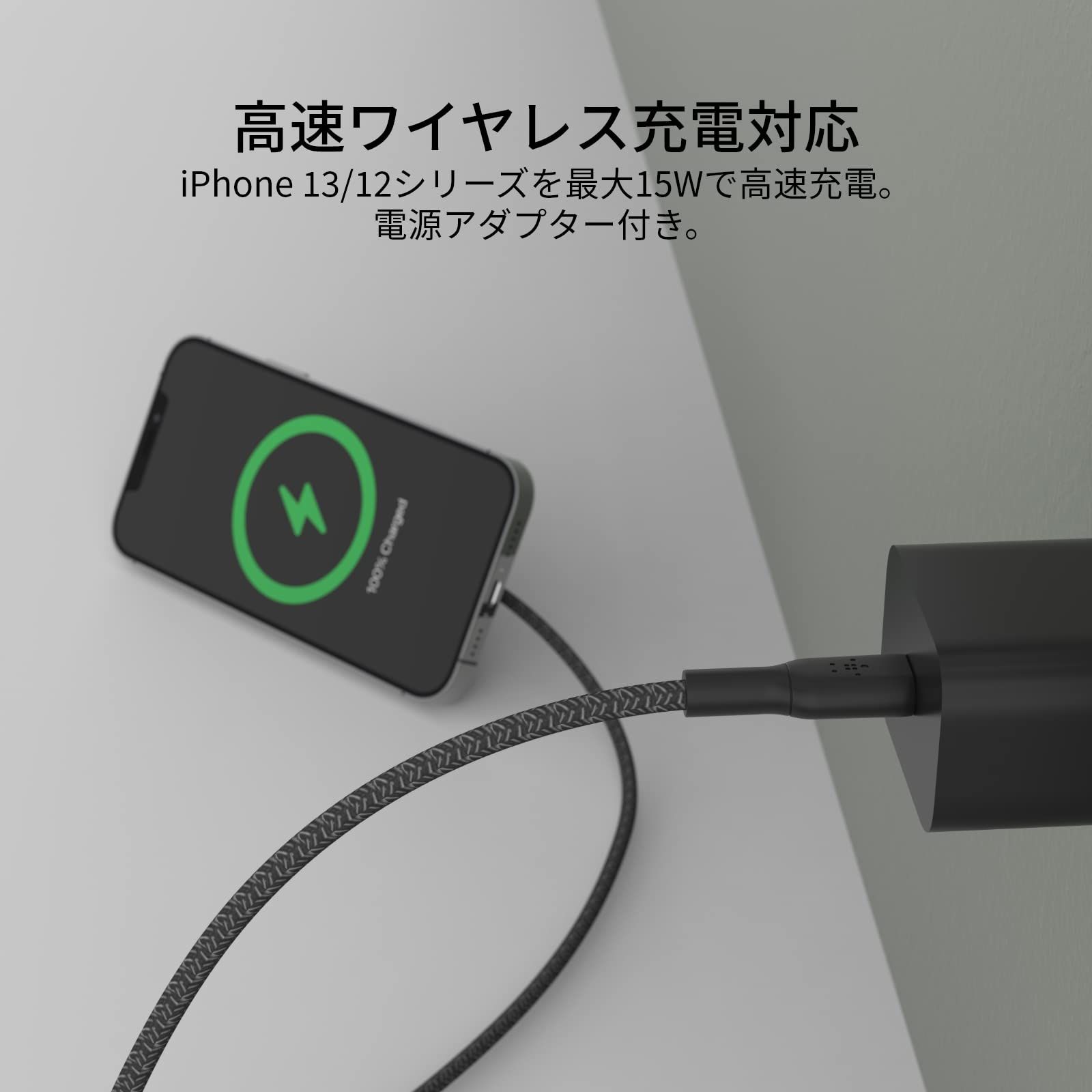 ブラック