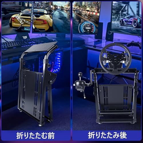 シフターマウント 調整