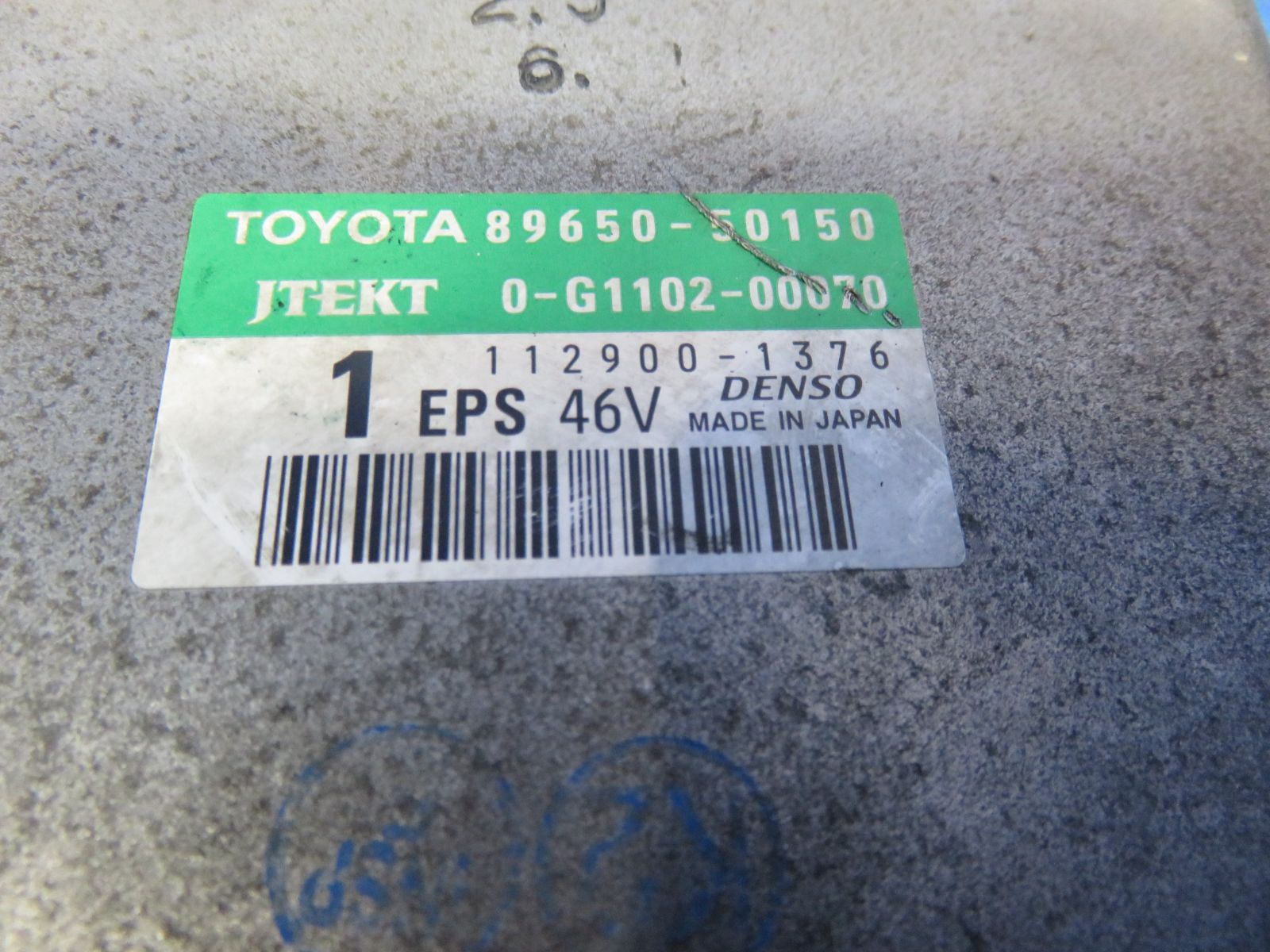 LA7216 レクサス LS460 USF40 前期 パワーステアリングコンピュータ パワステ 純正 89650-50150 稼働車外し FFCRYSTALESIA_COM