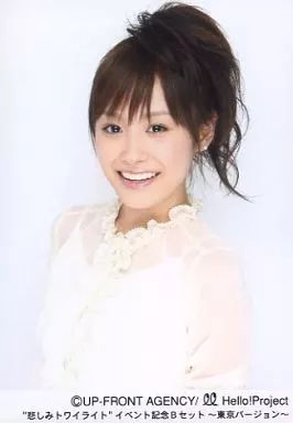 中古】生写真(ハロプロ) モーニング娘。/高橋愛/バストアップ・衣装白