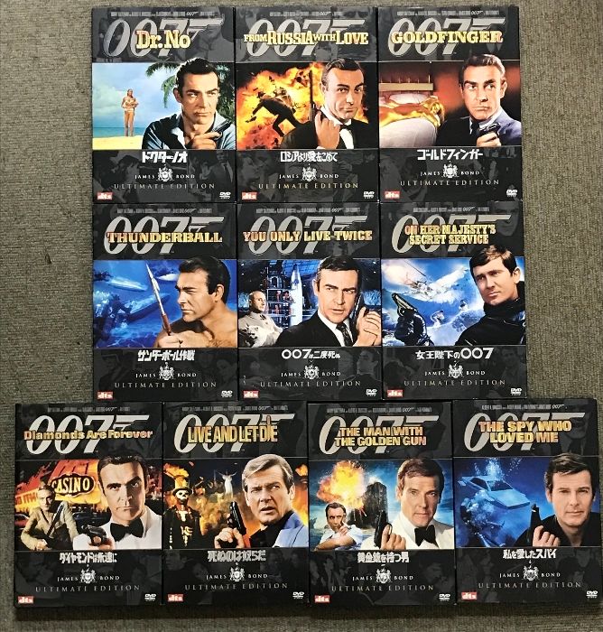 007シリーズ DVD まとめて 22作品 セット ジェームス・ボンド ショーン・コネリー ピアース・ブロスナン ダニエル・クレイグ - メルカリ