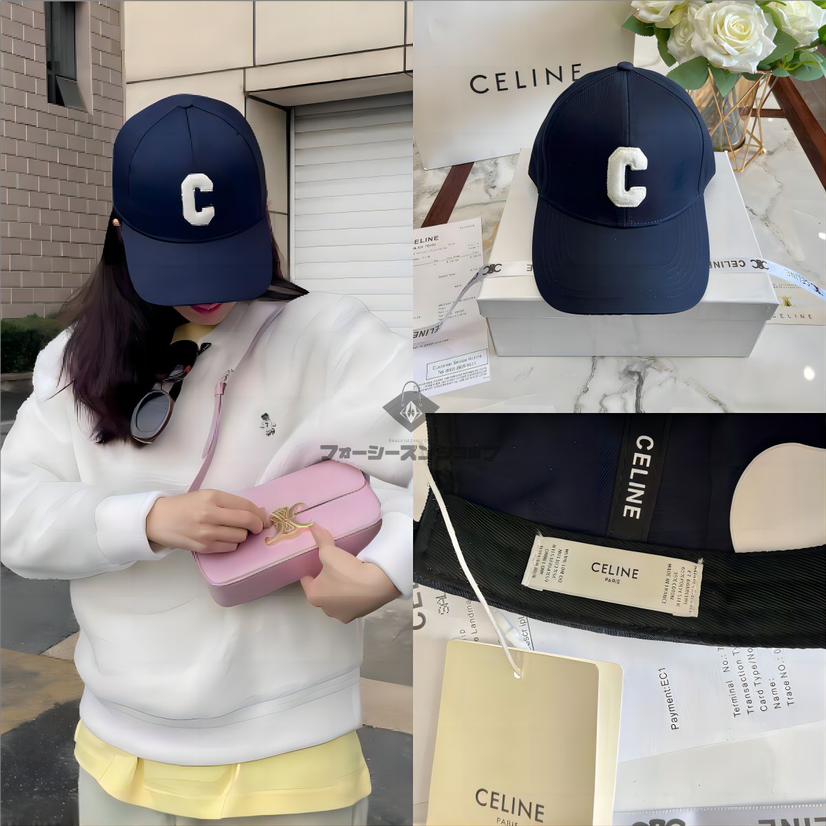 専用でお値引き CELINE ベースボールキャッ ネイビー色の帽子キャップ 美品 人気 新作 男女兼用（04051712） - メルカリ