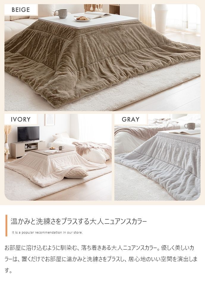 長方形