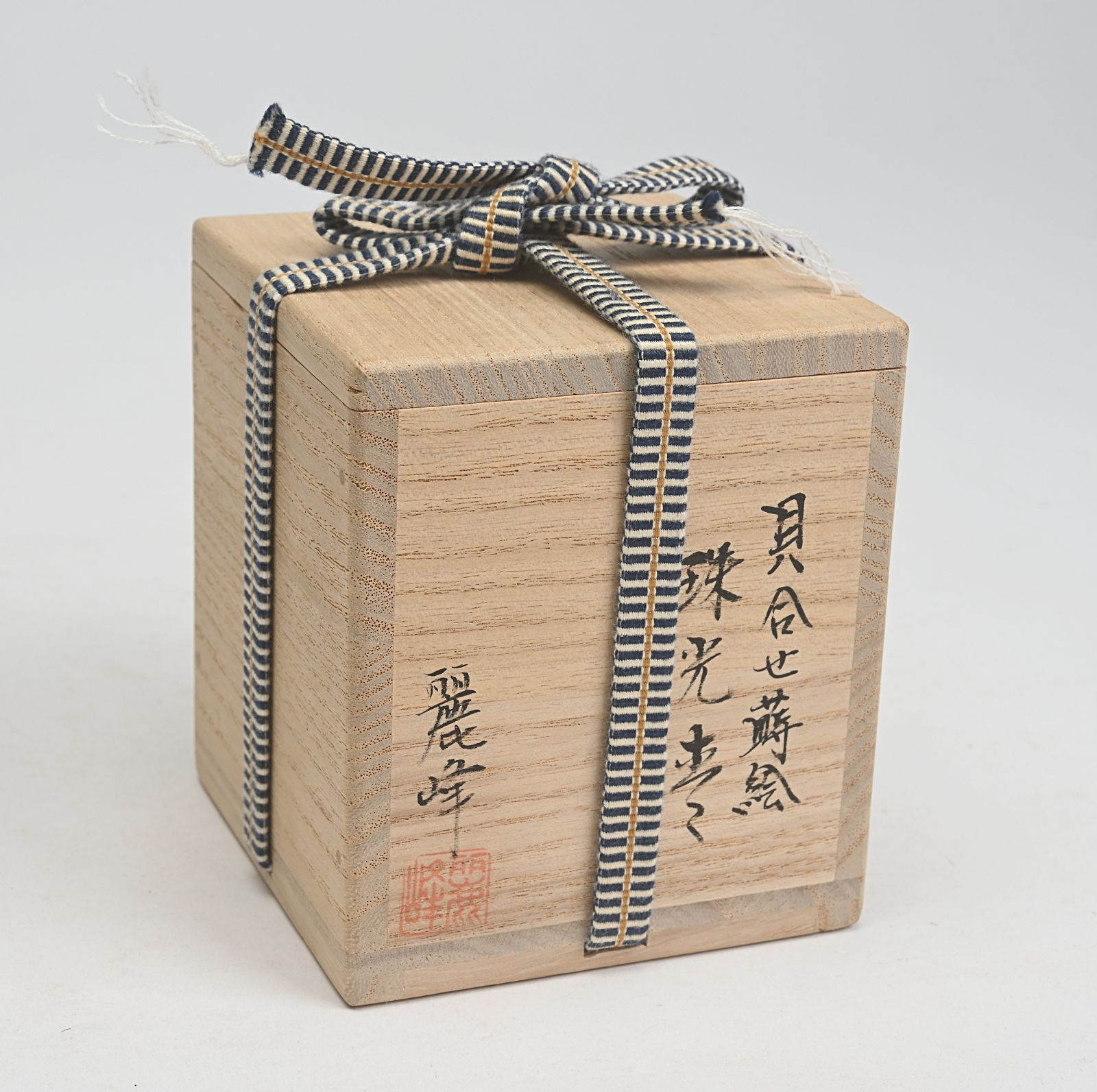 佐々木麗峰 貝合わせ蒔絵