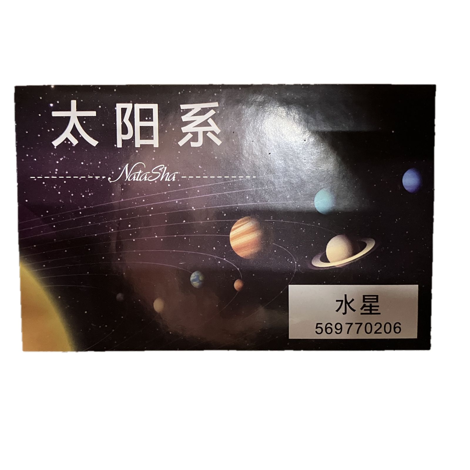 アコースティックギター 弦楽器