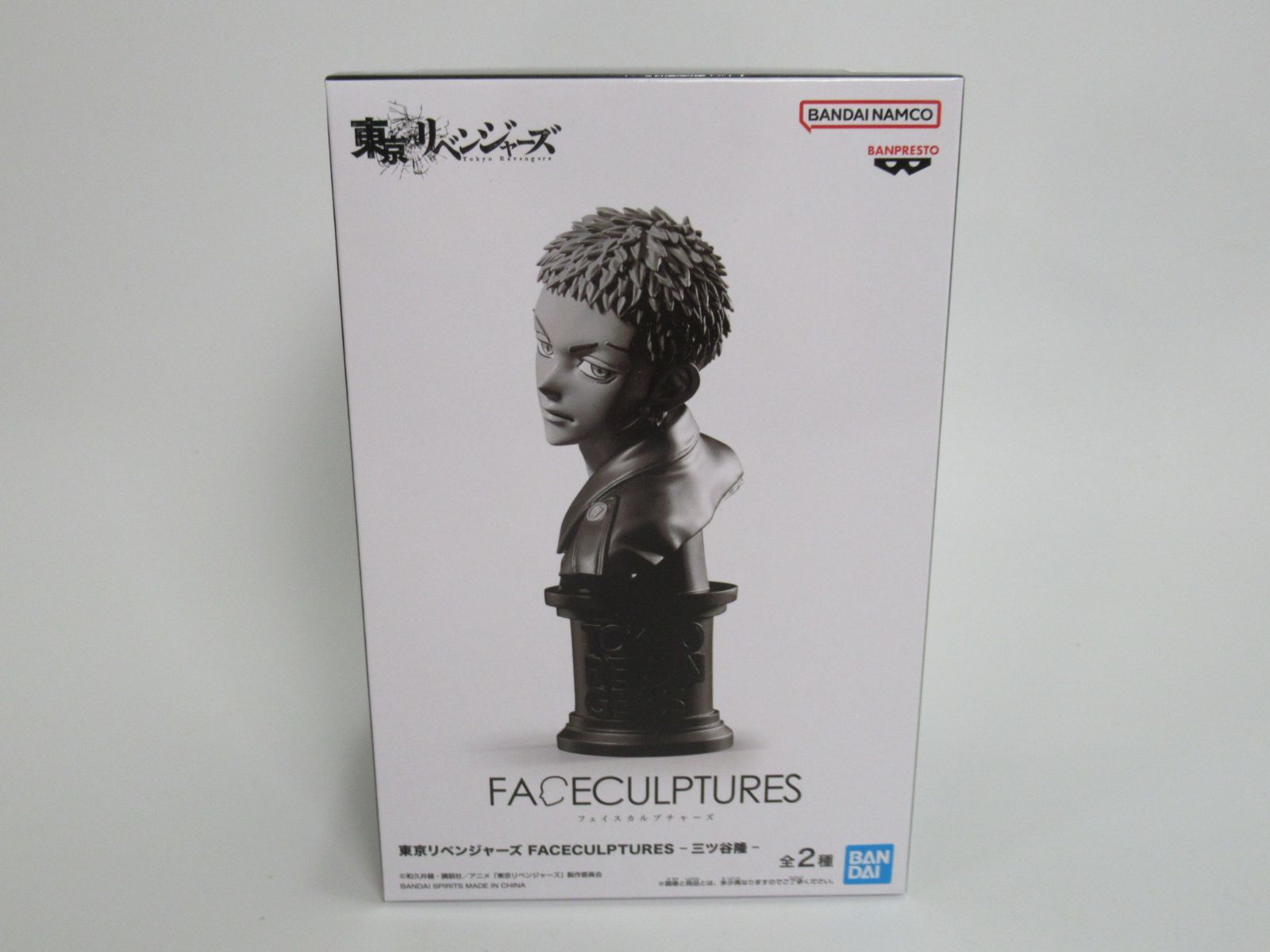 東京リベンジャーズ フェイスカルプチャーズ 三ツ谷隆 全2種セット A B FACECULPTURES バンダイ プライズ フィギュア バンプレスト  新品未開封